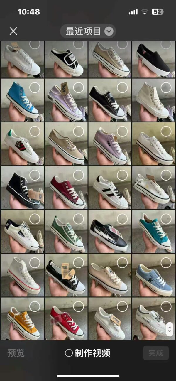 ZG0050001FB   Vulcanized shoes