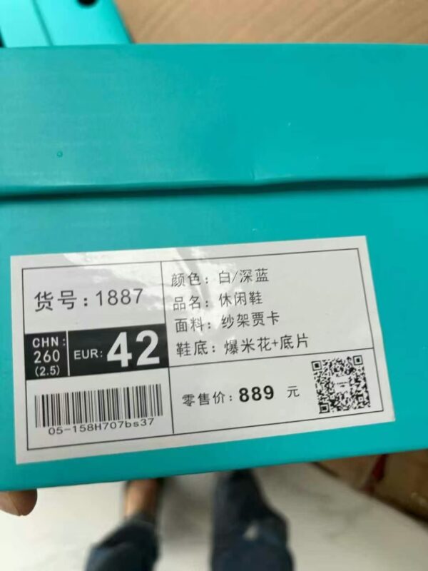 JF0150010YD Men's sports shoes