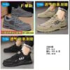 JF0150012YD Men's sports shoes