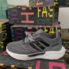 JF0150014YD Men's Flyknit Sports Shoes