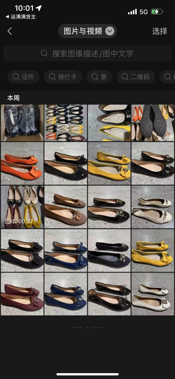 ZJ0160013PX Miscellaneous women's single shoes