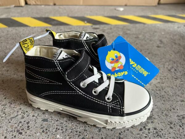 ZJ0160029ET  Miscellaneous children's shoes