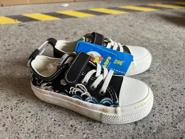 ZJ0160029ET  Miscellaneous children's shoes