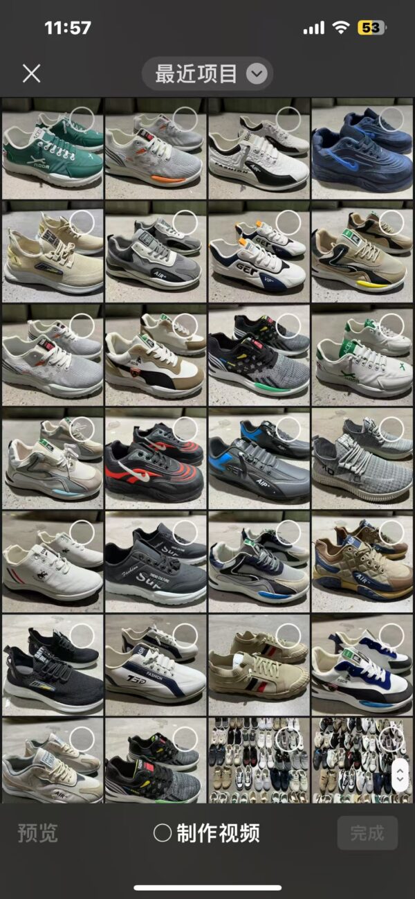 ZJ0160030YD Men's miscellaneous sports shoes