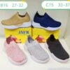 ZJ0160037ET Children's Flyknit Sports Shoes