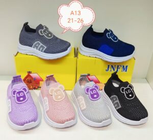 ZJ0160037ET Children's Flyknit Sports Shoes