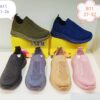 ZJ0160037ET Children's Flyknit Sports Shoes