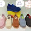 ZJ0160037ET Children's Flyknit Sports Shoes
