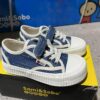 ZJ0160047ET Multiple vulcanized children's shoes, non miscellaneous