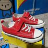 ZJ0160047ET Multiple vulcanized children's shoes, non miscellaneous