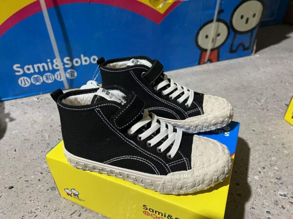 ZJ0160047ET Multiple vulcanized children's shoes, non miscellaneous