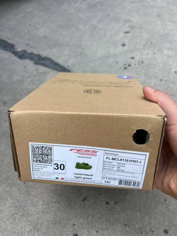 ZJ0160049ET High-quality flying woven children's shoes