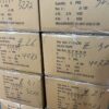 ZJ0160052ET Children's sports shoes