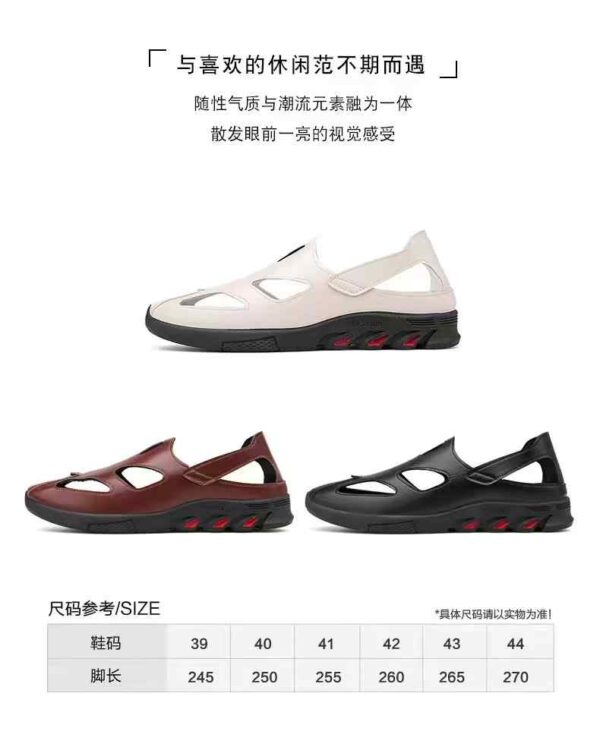 JF0150035LX Men's Sandals