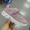 ZC0190001ET Children's Flying Weaving Shoes
