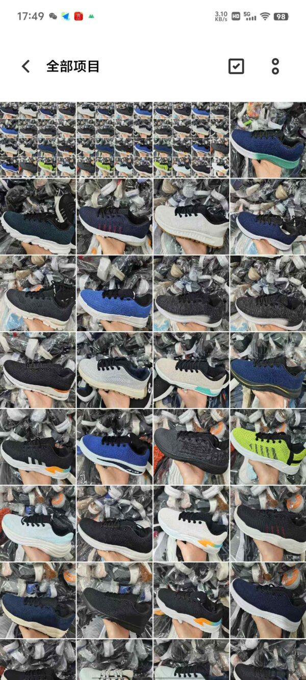 ZC0220001YD Fujian Flyknit Sports Shoes