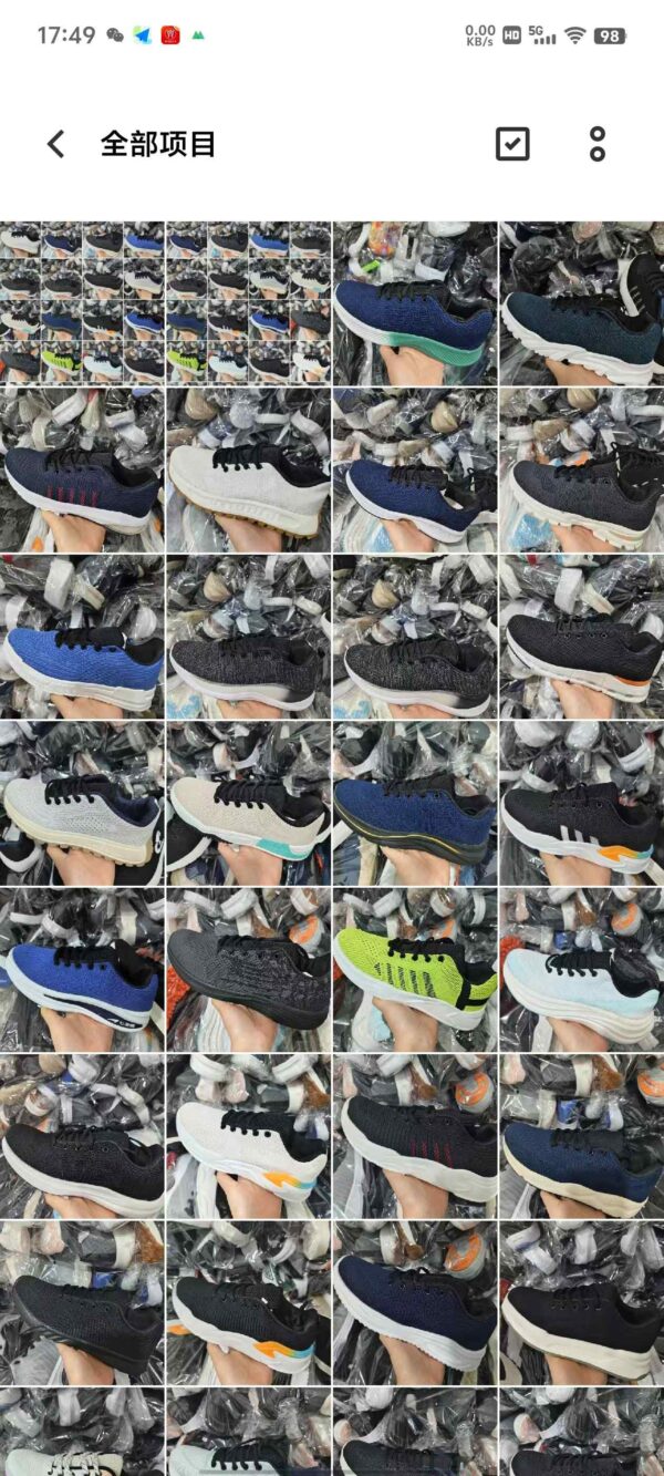 ZC0220001YD Fujian Flyknit Sports Shoes